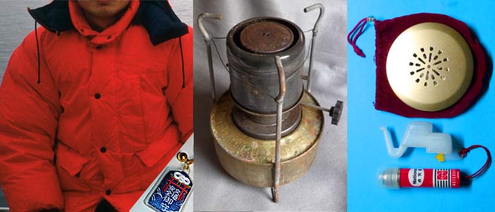 heaters for Antarctica